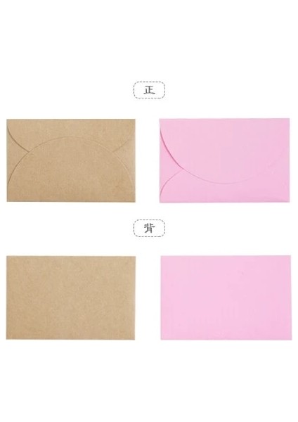 No.1 Tarzı Lot El Yapımı Mini Craft Kağıt Zarf Kahverengi ve Pembe Kağıt Torba Düğün Doğum Günü Partisi Için Dıy Işlevli Hediye Zarf (Yurt Dışından)