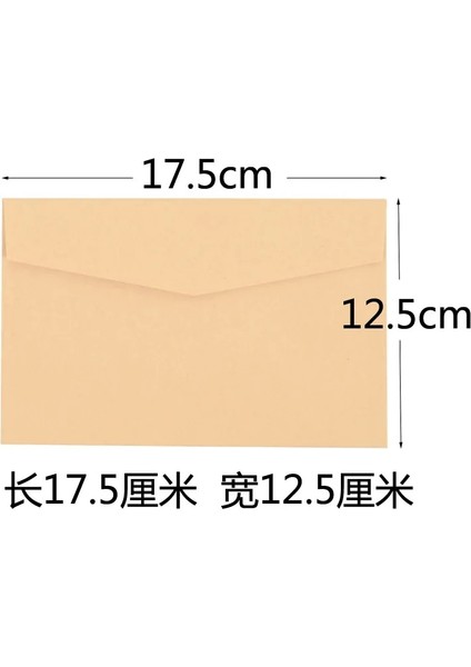 Beyaz Stil (10 Adet) 12*17CM Siyah Beyaz Kraft Düz Renk Boş Zarf Tebrik Kartı Kartpostal Zarflar (Yurt Dışından) fırsatları