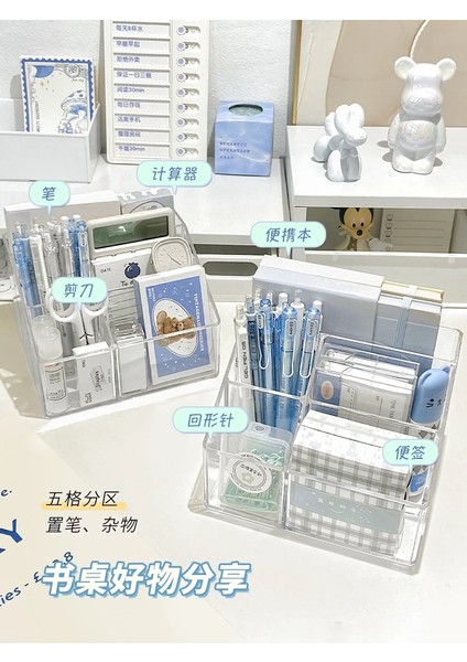 F Tarzı Akrilik Şeffaf Kalem Tutucu Ofis Öğrenme Gereçleri Büyük Kapasiteli Depolama Çok Fonksiyonlu Öğrenci Masaüstü Organizatör (Yurt Dışından) modelleri