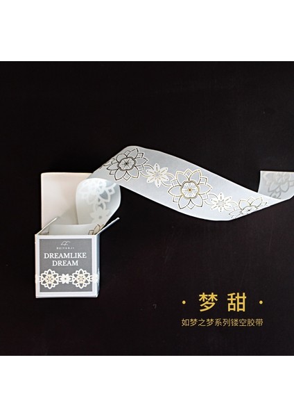 No.21 Tarzı Retro Golden Hollow Serisi Dantel Washi Maskeleme Bandı Yayın Kağıt Çıkartmalar Scrapbooking Etiket Kırtasiye Dekoratif Bant (Yurt Dışından)