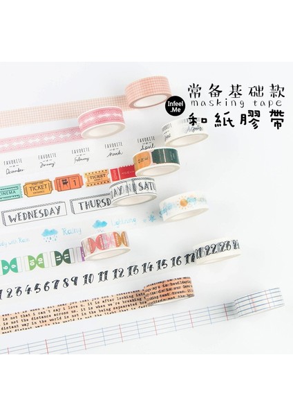 No.10 Tarzı *7m Seyahat Serisi Kağıt Washi Bant Dantel Izgara Hafta Numarası Memo Kırtasiye Dekoratif Yapışkanlı Maskeleme Bandı Hafta Sticker (Yurt Dışından) fiyatları