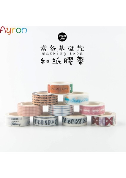 No.10 Tarzı *7m Seyahat Serisi Kağıt Washi Bant Dantel Izgara Hafta Numarası Memo Kırtasiye Dekoratif Yapışkanlı Maskeleme Bandı Hafta Sticker (Yurt Dışından) fırsatları