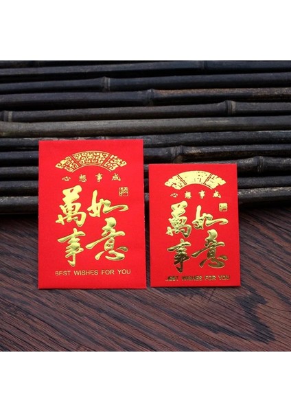 No.4 Tarzı 30 Adetlot Çin Kırmızı Zarf Yaratıcı Hongbao Yeni Yıl Bahar Şenliği Doğum Günü Evlenmek Kırmızı Hediye Zarf Kırmızı Çanta (Yurt Dışından)