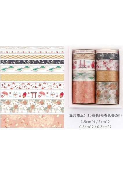 No.11 Stili Deniz ve Orman Serisi Washi Bant Seti Japon Kağıt Etiketler Scrapbooking Çiçek Yapıştırıcı Washitape Kırtasiye (Yurt Dışından)