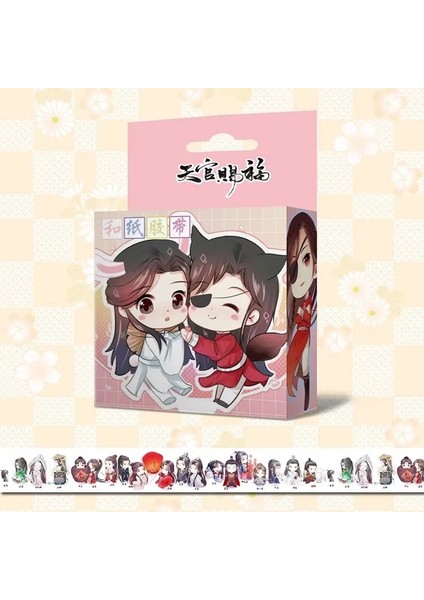 No.1 Tarzı 1.5cm * 5m Anime Washi Bant Yapışkan Bant Dıy Scrapbooking Sticker Etiket Maskeleme Bandı (Yurt Dışından)