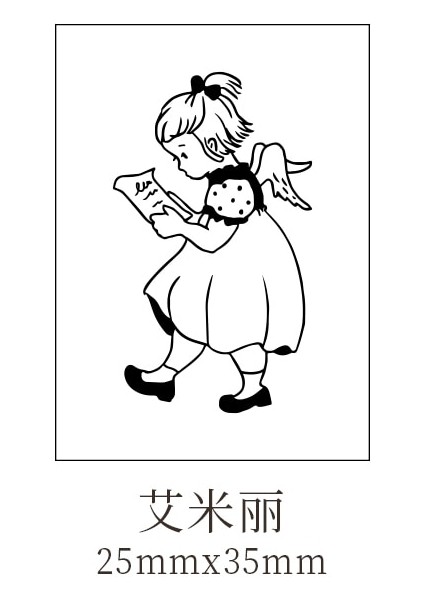 No.6 Tarzı Retro Rüya Ay Serisi Dekorasyon Iletişim Kutusu Damga Scrapbooking Için Ahşap Lastik Pullar Kırtasiye Dıy Craft Standart Damga (Yurt Dışından)