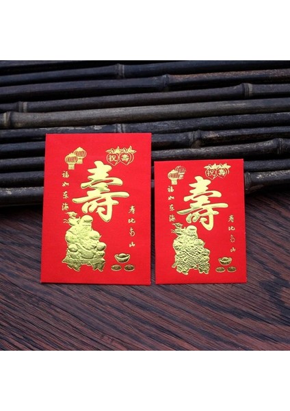 No.7 Tarzı 30 Adetlot Çin Kırmızı Zarf Yaratıcı Hongbao Yeni Yıl Bahar Şenliği Doğum Günü Evlenmek Kırmızı Hediye Zarf Kırmızı Çanta (Yurt Dışından)