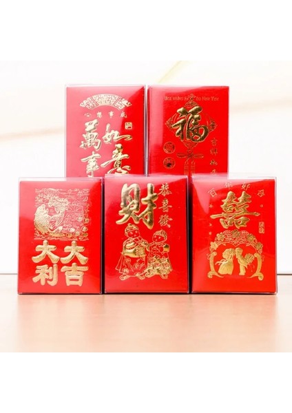 No.7 Tarzı 30 Adetlot Çin Kırmızı Zarf Yaratıcı Hongbao Yeni Yıl Bahar Şenliği Doğum Günü Evlenmek Kırmızı Hediye Zarf Kırmızı Çanta (Yurt Dışından) fiyatları