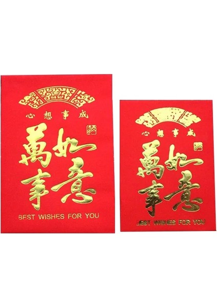 No.7 Tarzı 30 Adetlot Çin Kırmızı Zarf Yaratıcı Hongbao Yeni Yıl Bahar Şenliği Doğum Günü Evlenmek Kırmızı Hediye Zarf Kırmızı Çanta (Yurt Dışından) modelleri