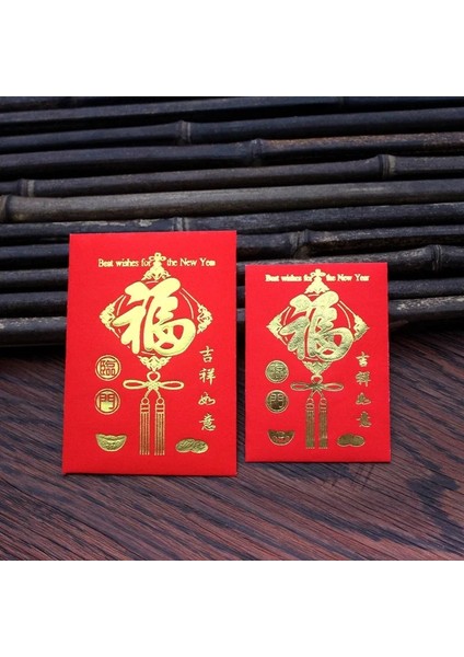 No.7 Tarzı 30 Adetlot Çin Kırmızı Zarf Yaratıcı Hongbao Yeni Yıl Bahar Şenliği Doğum Günü Evlenmek Kırmızı Hediye Zarf Kırmızı Çanta (Yurt Dışından) fırsatları