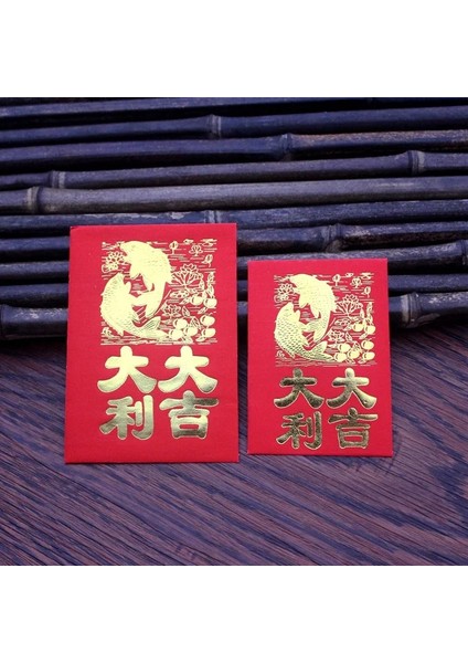 No.7 Tarzı 30 Adetlot Çin Kırmızı Zarf Yaratıcı Hongbao Yeni Yıl Bahar Şenliği Doğum Günü Evlenmek Kırmızı Hediye Zarf Kırmızı Çanta (Yurt Dışından) indirimleri