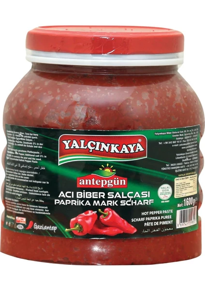 1600 G Campet Acı Biber Salçası