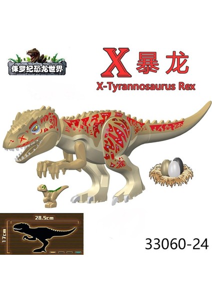 28CM Yüksek Giganotosaurus Tyrannosaurus Rex Dinozor Güney Dev Canavar Ejderha Rüzgar Tanrısı Pterosaur Oyuncak Yapı Taşı Hediye Için (Yurt Dışından)