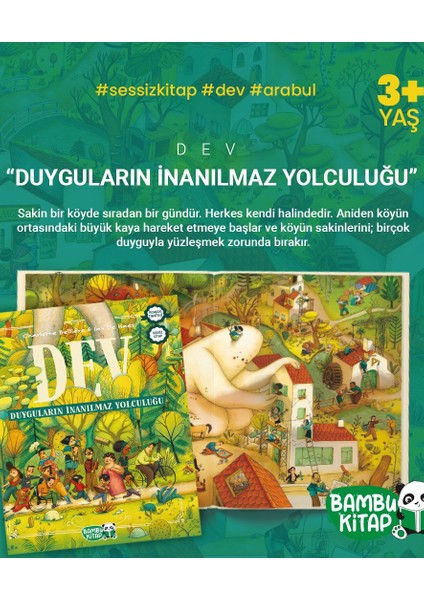 Dev - Duyguların Inanılmaz Yolculuğu