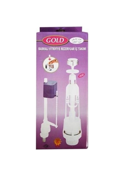 Iç Takım Basmalı Gold