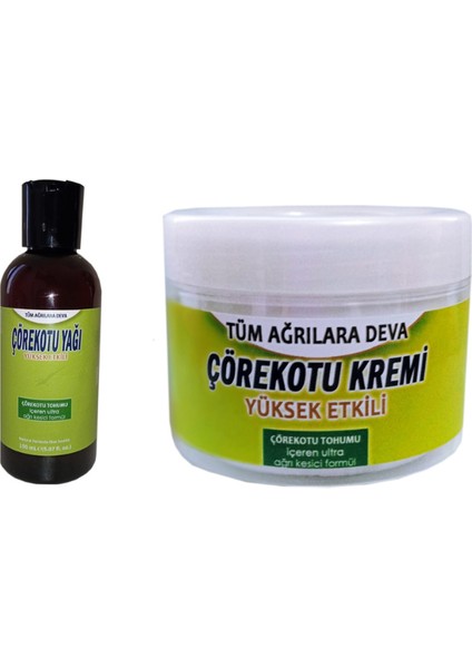 Çörek Otu Kremi 100 Ml +Çörek Otu Yağı 150ml (Soğuk Sıkım) 2 Li Set