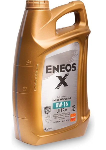 Eneos X 0w16 Ultra 4 Litre Motor Yağı ( Üretim Yılı: 2022 )