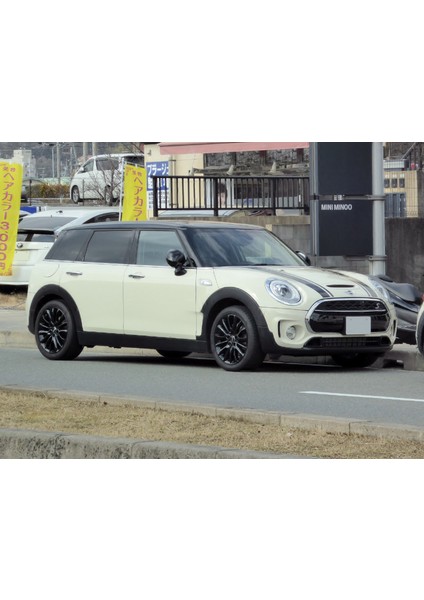 Mini Cooper Clubman F54 Bagaj Amortisörü 2014- ve Sonrası (2 Adet) fiyatları
