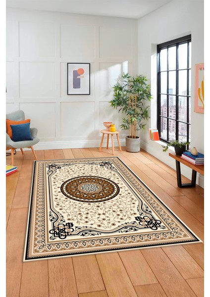 Göbekli Klasik Desen Dijital Kaymaz Taban Yıkanabilir Yolluk Mutfak Salon Halısı, Klasik-18-Kahve, indirimleri