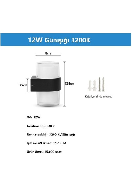 1 Adet Duvar LED Lamba 12W Gün Işık 3200K Bahçe Teras Iç&dış Mekan Dekoratif LED Aplik Aydınlatma