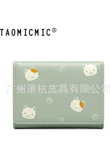 Ins Duo Ka Wei Öğrencilerin Yeni Kore Versiyonu Mini Karikatür Cüzdan Moda Basit Üç Katlı Kısa Bayan Pu Cüzdan (Yurt Dışından) fiyatları