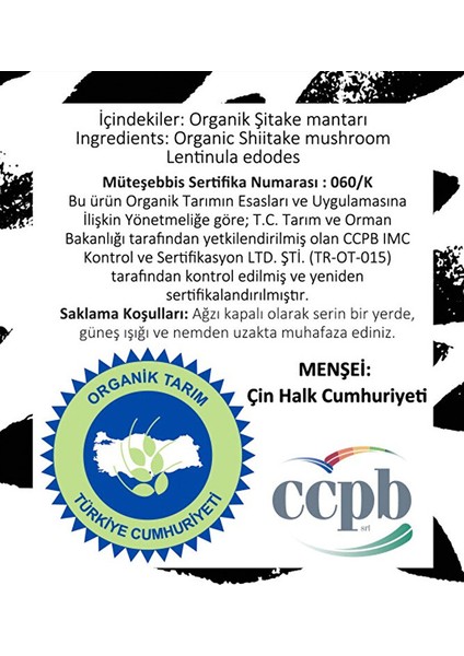 Ayhan Ercan Organik Shiitake Mantarı 80 gr (3 Adet)