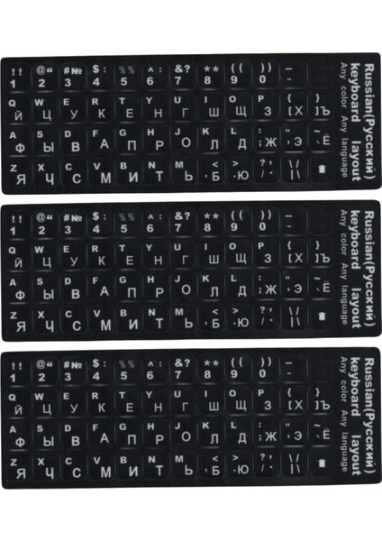 MR01 Rusça Klavye Sticker/Kaliteli Pvc-3 Adet/Rusça Ingilizce Klavye Etiketi-Rusça Pc Keyboard Sticker fiyatları