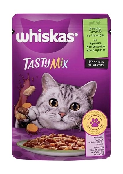 Whıskas Tasty Mix Kuzulu Tavuklu ve Havuçlu Poşet Yaş Mama 85GR x 12 Adet