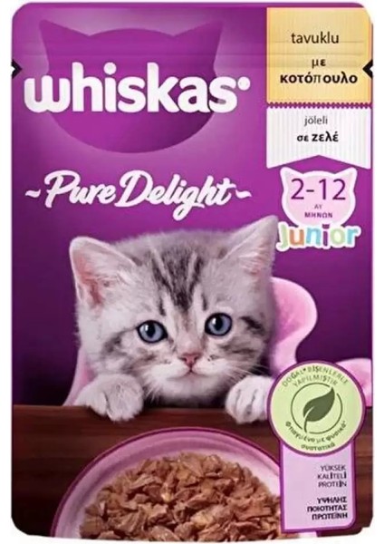Pure Delight Tavuklu Yavru Kedi Maması 85 gr 12Lİ Paket fiyatları