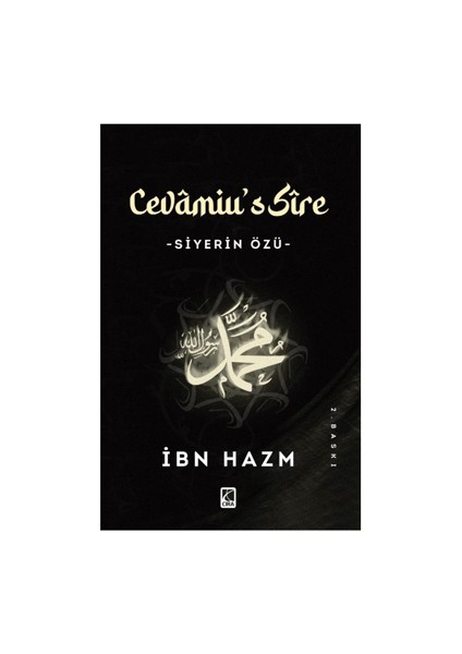 Cevamiu's Sire - İbn Hazm
