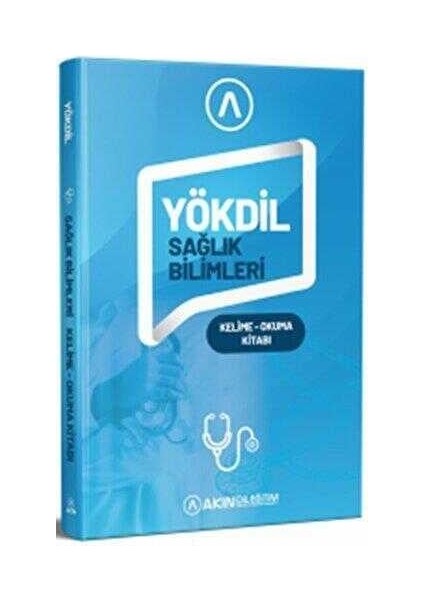 YÖKDİL Sağlık Bilimleri Kelime Okuma Kitabı