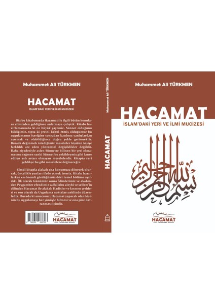 Hacamat İslam’daki Yeri ve İlmi Mucizesi - Muhammet Ali Türkmen modelleri