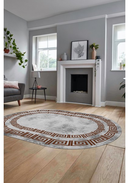 Dijital Kaymaz Taban Yıkanabilir Çerçeveli Oval Mutfak Salon Halısı, O-Çerçeveli-05-Kahve, fırsatları