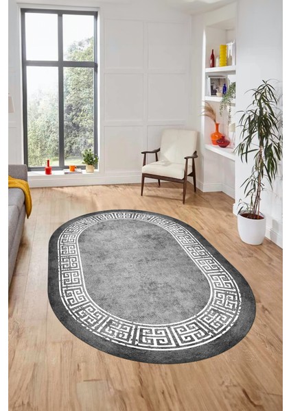 Yeni Şık Tasarım Yıkanabilir Kaymaz Taban Çerçeveli Oval Mutfak Salon Halısı, O-Çerçeveli-36-Gri, fiyatları