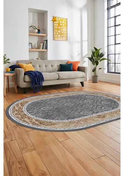 Şık Çerçeve Desenli Modern Yıkanabilir Yolluk Mutfak Oval Salon Halısı, O-Çerçeveli-21-Kahve,