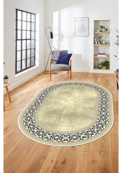 Dijital Kaymaz Yıkanabilir Çerçeveli Yolluk Mutfak Oval Salon Halısı, O-Çerçeveli-35-Krem, fırsatları