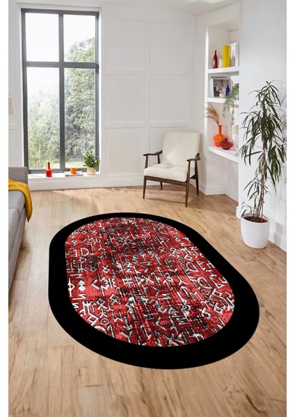 Iskandinav Çerçeve Desen Modern Yıkanabilir Yolluk Mutfak Oval Salon Halısı, O-Çerçeveli-16-Kırmızı,