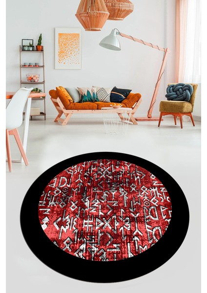 Iskandinav Çerçeveli Modern Yıkanabilir Yolluk Mutfak Yuvarlak Salon Halısı, Y-Çerçeveli-16-Kırmızı, fiyatları