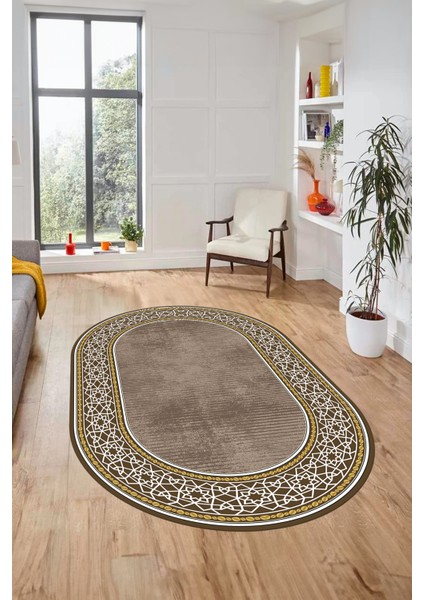 Dijital Kaymaz Yıkanabilir Çerçeveli Yolluk Mutfak Oval Salon Halısı, O-Çerçeveli-35-Kahve, fiyatları