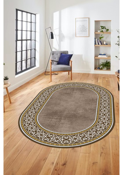 Dijital Kaymaz Yıkanabilir Çerçeveli Yolluk Mutfak Oval Salon Halısı, O-Çerçeveli-35-Kahve, fırsatları