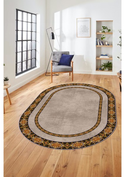 Dijital Kaymaz Yıkanabilir Çerçeveli Ince Oval Yolluk Mutfak Salon Halısı, O-Çerçeveli-48-Kahve-, fiyatları