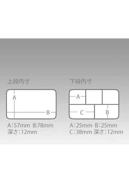 Pa-6dd Tackle Box Malzeme Kutusu