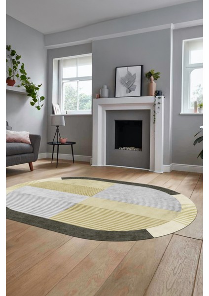 Baskılı Kaymaz Taban Yıkanabilir Modern Şık Oval Yolluk Mutfak Salon Halısı O-MODERN-107-KREM indirimleri
