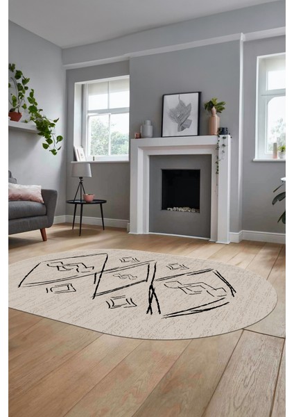 Baskılı Kaymaz Yıkanabilir Şık Modern Oval Yolluk Mutfak Halısı Salon Halısı O-Modern-59-Bej
