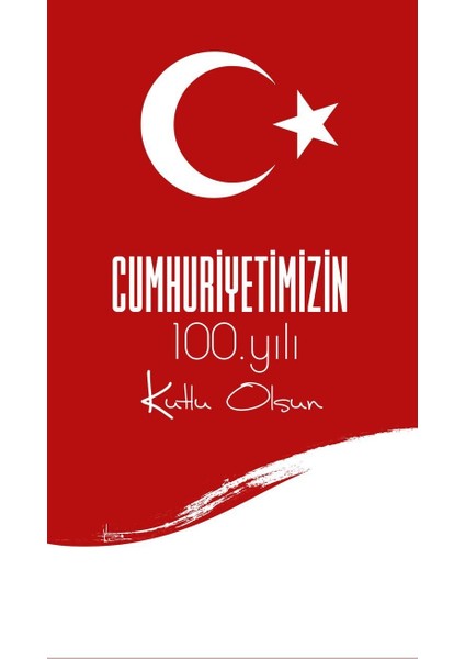 Atatürk ve Cumhuriyet Temalı Etiket (4X5CM 24 Adet)