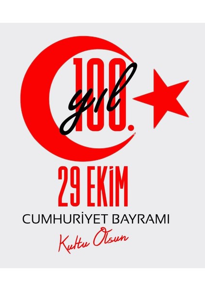 Atatürk ve Cumhuriyet Temalı Etiket (4X5CM 24 Adet)
