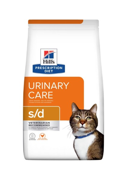 Hıll's Prescrıptıon Dıet S/d Kedi Maması 1.5 kg