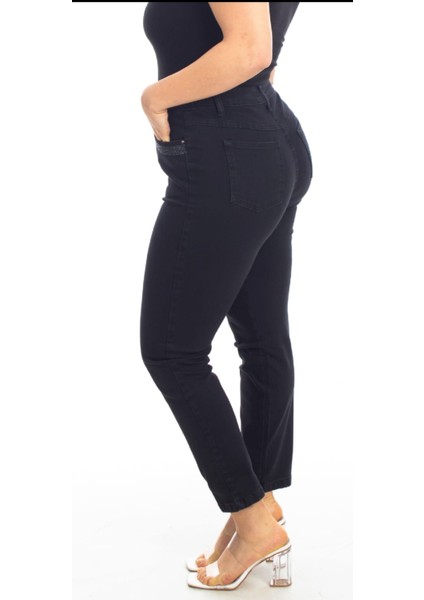 Büyük Beden Yüksek Bel Full Likralı Toparlayıcı Cep Kenarları Taşlı Jean Pantolon