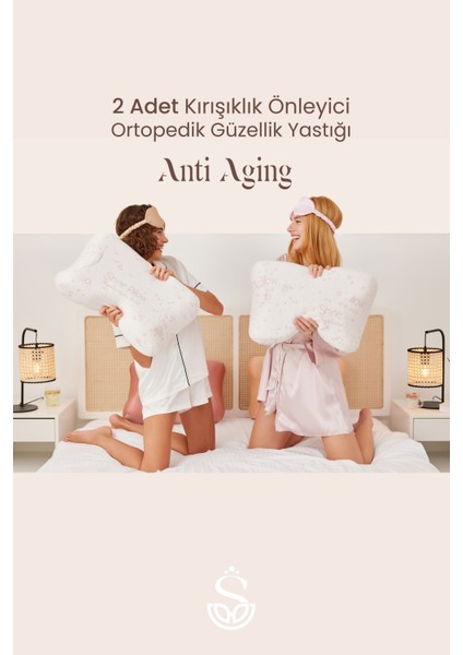 - 2'li Güzellik Yastığı Ortopedik Yaşlılık Karşıtı Patentli Visco Hyaluronic Acid içerikli Kılıflı fiyatları