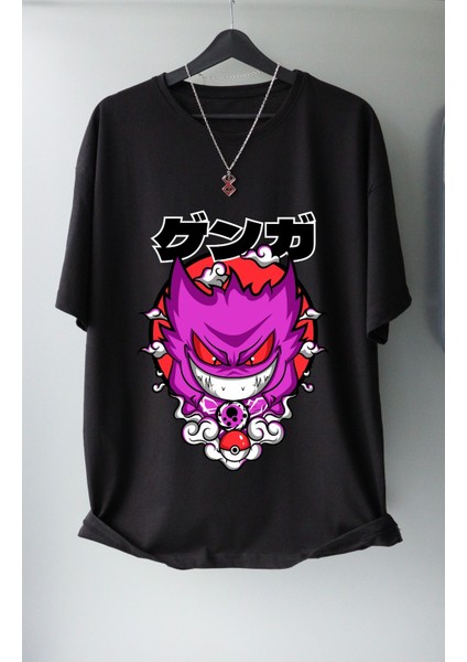 Fuddy Moda Unisex Oversize Pokemon Gengar Baskılı T-Shirt Pokemon Anime Baskılı T-Shirt